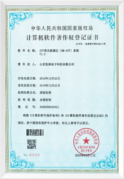 英國移民費用大概需要準(zhǔn)備多少？